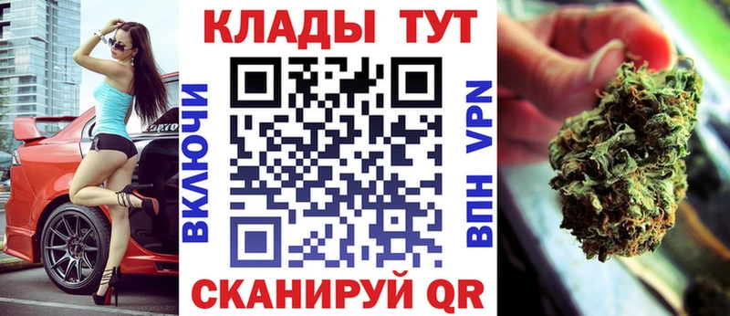 Как найти наркотики Березники A-PVP  Бошки Шишки  Меф  АМФ  ГАШИШ 