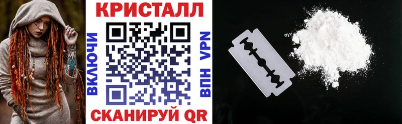 АМФЕТАМИН 98%  закладки  Березники 