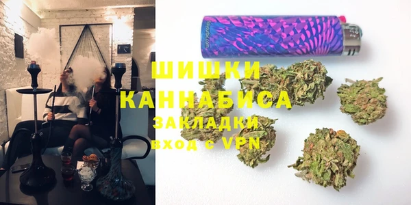 прущие крисы Вязьма