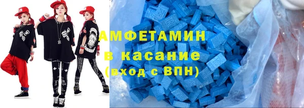 дистиллят марихуана Вяземский