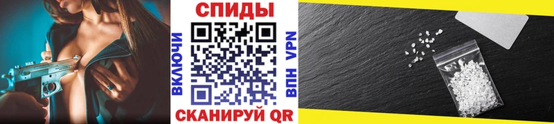 блэк спрут   Березники  Первитин Methamphetamine 