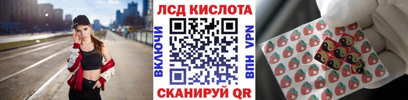 Марки NBOMe 1,5мг  Березники 