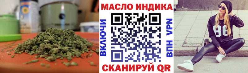 ТГК вейп  кракен как войти  Березники 
