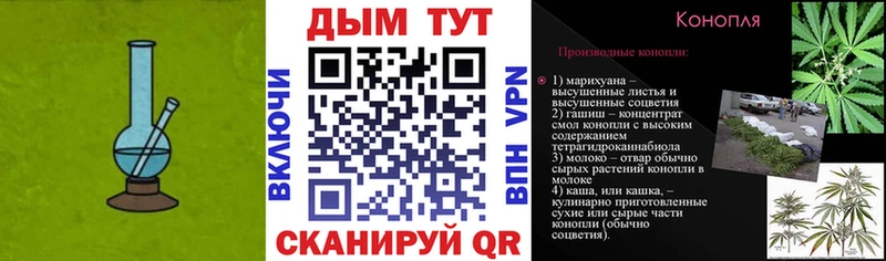 Бошки Шишки THC 21%  Березники 
